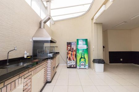 Apartamento à venda com 280m², 4 quartos e 4 vagas Apartamento à venda com 280m², 4 quartos e 4 vagasÁrea Gourmet