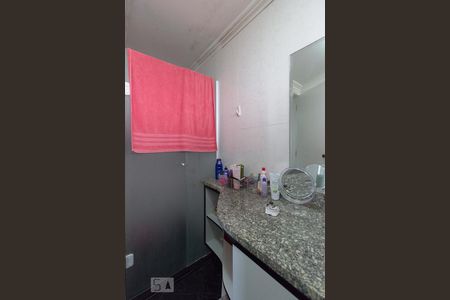 Apartamento à venda com 280m², 4 quartos e 4 vagas Apartamento à venda com 280m², 4 quartos e 4 vagasBanheiro