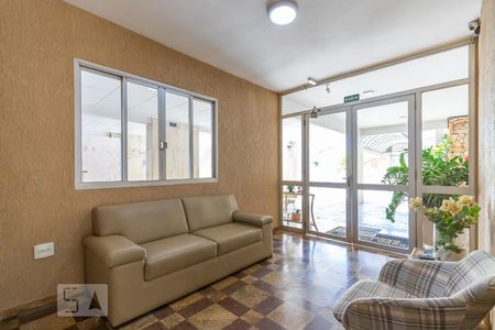 Apartamento à venda com 115m², 3 quartos e 1 vagaÁrea comum - Hall social