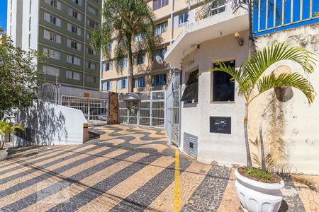 Apartamento à venda com 115m², 3 quartos e 1 vagaFachada e portaria