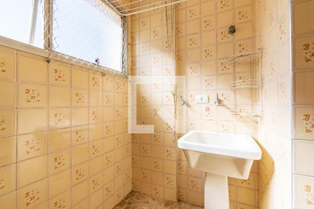 Apartamento à venda com 45m², 1 quarto e 1 vaga Apartamento à venda com 45m², 1 quarto e 1 vagaLavanderia