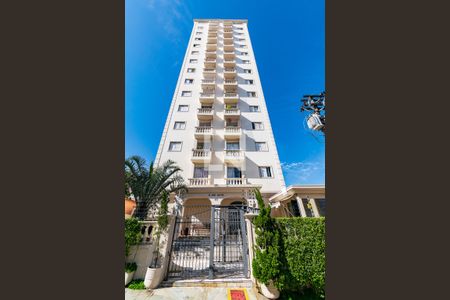 Apartamento à venda com 45m², 1 quarto e 1 vaga Apartamento à venda com 45m², 1 quarto e 1 vagaFachada