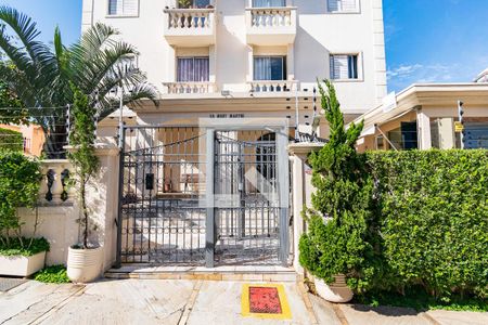 Apartamento à venda com 45m², 1 quarto e 1 vaga Apartamento à venda com 45m², 1 quarto e 1 vagaFachada