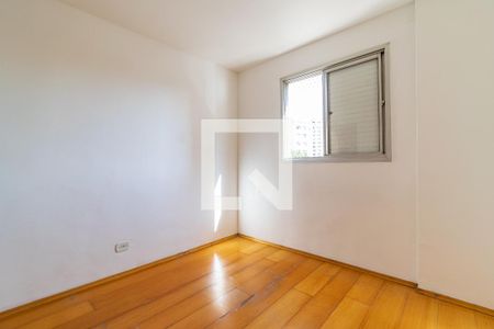Quarto de apartamento para alugar com 1 quarto, 45m² em Mirandópolis, São Paulo