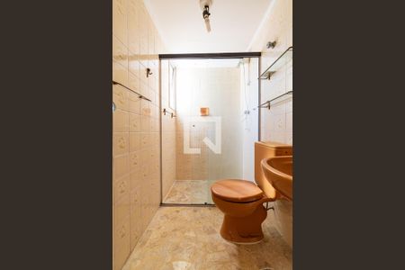 Apartamento à venda com 45m², 1 quarto e 1 vaga Apartamento à venda com 45m², 1 quarto e 1 vagaBanheiro Social