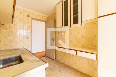 Apartamento à venda com 45m², 1 quarto e 1 vaga Apartamento à venda com 45m², 1 quarto e 1 vagaCozinha