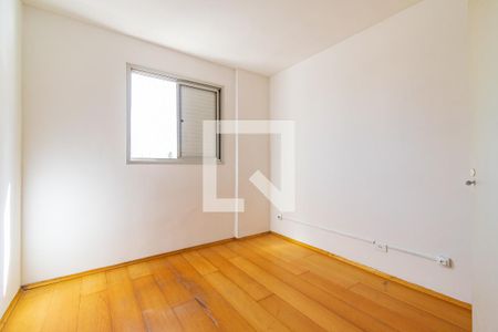 Quarto de apartamento para alugar com 1 quarto, 45m² em Mirandópolis, São Paulo