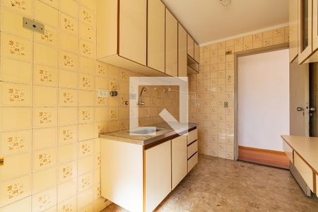 Apartamento à venda com 45m², 1 quarto e 1 vaga Apartamento à venda com 45m², 1 quarto e 1 vagaCozinha