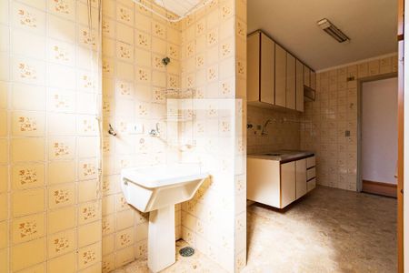 Apartamento à venda com 45m², 1 quarto e 1 vaga Apartamento à venda com 45m², 1 quarto e 1 vagaLavanderia