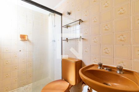 Apartamento à venda com 45m², 1 quarto e 1 vaga Apartamento à venda com 45m², 1 quarto e 1 vagaBanheiro Social