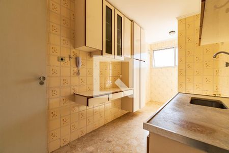 Apartamento à venda com 45m², 1 quarto e 1 vaga Apartamento à venda com 45m², 1 quarto e 1 vagaCozinha