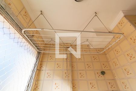 Apartamento à venda com 45m², 1 quarto e 1 vaga Apartamento à venda com 45m², 1 quarto e 1 vagaLavanderia