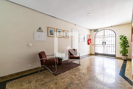 Apartamento à venda com 45m², 1 quarto e 1 vaga Apartamento à venda com 45m², 1 quarto e 1 vagaHall de Entrada