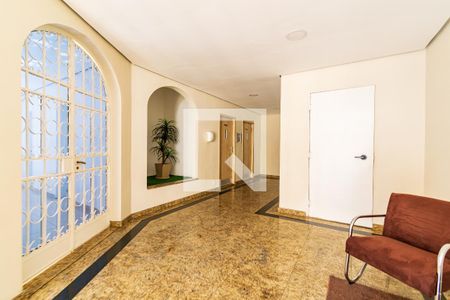 Apartamento à venda com 45m², 1 quarto e 1 vaga Apartamento à venda com 45m², 1 quarto e 1 vagaHall de Entrada