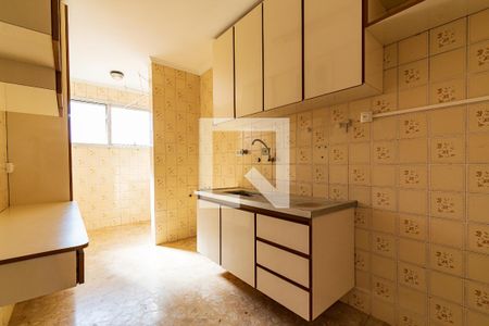 Apartamento à venda com 45m², 1 quarto e 1 vaga Apartamento à venda com 45m², 1 quarto e 1 vagaCozinha