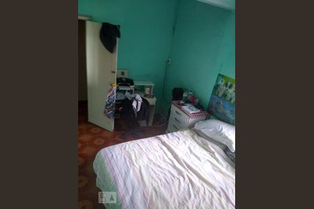 Apartamento à venda com 150m², 2 quartos e sem vagaQuarto 2