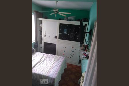 Apartamento à venda com 150m², 2 quartos e sem vagaQuarto 1