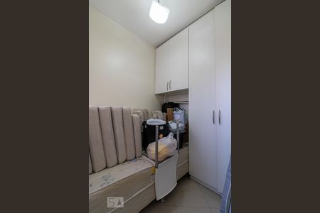 Apartamento para alugar com 258m², 4 quartos e 3 vagasQuarto de Serviço