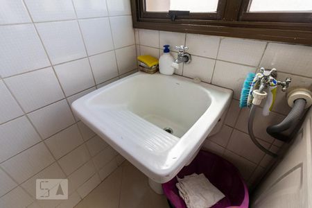 Apartamento para alugar com 258m², 4 quartos e 3 vagasDetalhe da Área de Serviço