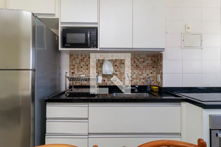 Apartamento para alugar com 35m², 1 quarto e 1 vaga Apartamento para alugar com 35m², 1 quarto e 1 vagaStudio - Cozinha
