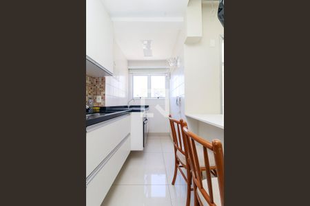 Apartamento para alugar com 35m², 1 quarto e 1 vaga Apartamento para alugar com 35m², 1 quarto e 1 vagaStudio - Cozinha