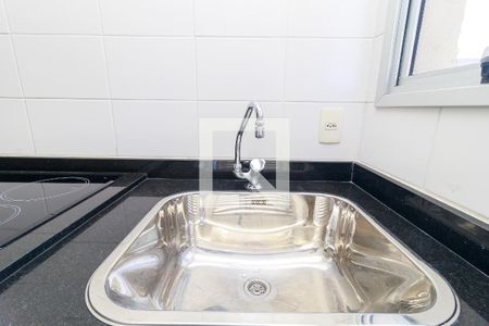 Apartamento para alugar com 35m², 1 quarto e 1 vaga Apartamento para alugar com 35m², 1 quarto e 1 vagaStudio - Cozinha