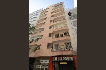 Apartamento à venda com 55m², 1 quarto e sem vagaFachada