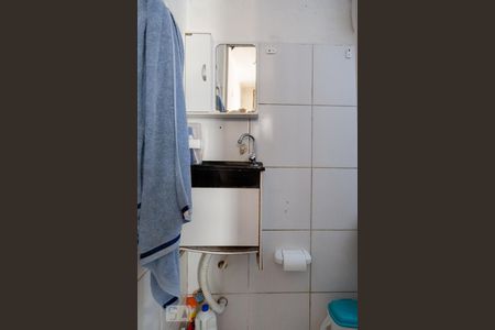 Apartamento à venda com 55m², 1 quarto e sem vagaBanheiro