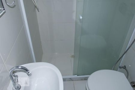 Apartamento para alugar com 42m², 1 quarto e sem vagaBanheiro