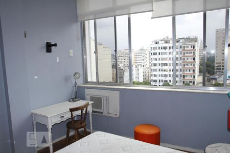 Quarto de apartamento para alugar com 1 quarto, 42m² em Centro, Rio de Janeiro
