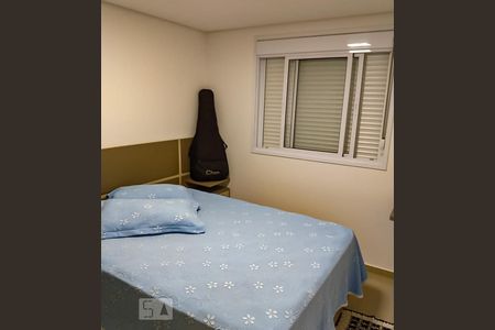 Apartamento para alugar com 60m², 2 quartos e 1 vagaQuarto
