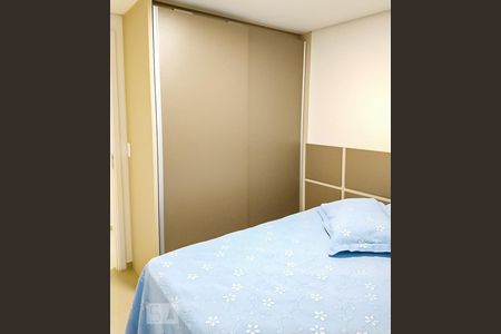 Apartamento para alugar com 60m², 2 quartos e 1 vagaQuarto