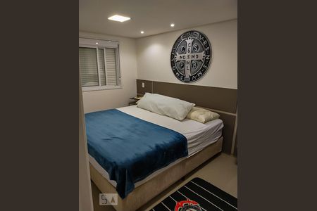 Apartamento para alugar com 60m², 2 quartos e 1 vagaQuarto