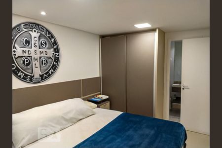 Apartamento para alugar com 60m², 2 quartos e 1 vagaQuarto