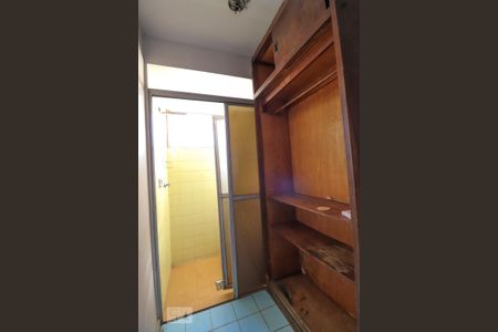 Quarto de Serviço de apartamento para alugar com 3 quartos, 105m² em Setor Marista, Goiânia