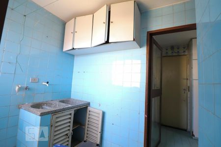 Área de Serviço de apartamento para alugar com 3 quartos, 105m² em Setor Marista, Goiânia