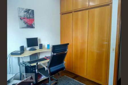 Quarto 1 de apartamento à venda com 3 quartos, 107m² em Chácara Santo Antônio (zona Leste), São Paulo