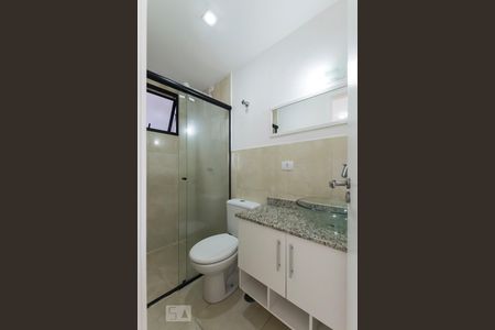 Studio para alugar com 50m², 1 quarto e sem vagaBanheiro