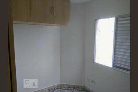 Apartamento à venda com 56m², 2 quartos e 1 vaga Apartamento à venda com 56m², 2 quartos e 1 vagaQuarto 1