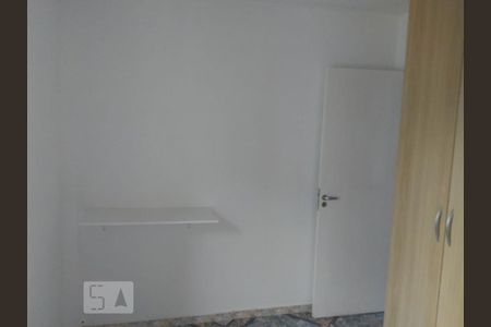 Apartamento à venda com 56m², 2 quartos e 1 vaga Apartamento à venda com 56m², 2 quartos e 1 vagaQuarto 1