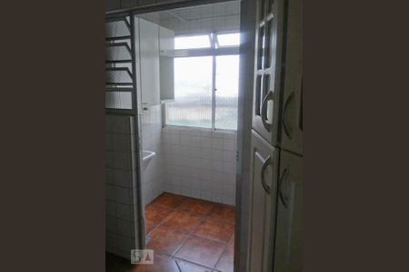 Apartamento à venda com 56m², 2 quartos e 1 vaga Apartamento à venda com 56m², 2 quartos e 1 vagaÁrea de Serviço