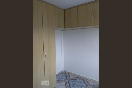 Apartamento à venda com 56m², 2 quartos e 1 vaga Apartamento à venda com 56m², 2 quartos e 1 vagaQuarto 1