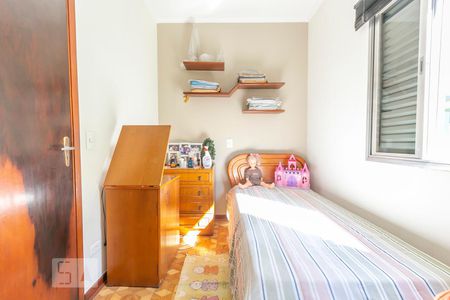 Quarto 2 de casa à venda com 4 quartos, 320m² em Vila Aurora (zona Norte), São Paulo