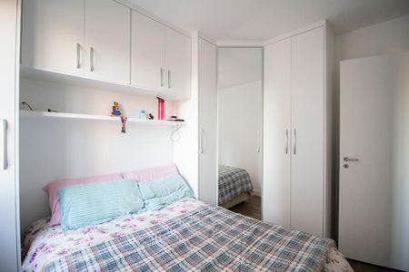 Quarto de apartamento para alugar com 1 quarto, 31m² em Água Branca, São Paulo