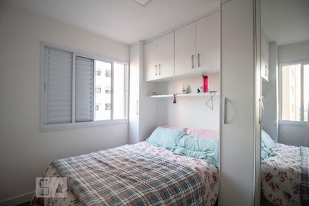 Quarto de apartamento para alugar com 1 quarto, 31m² em Água Branca, São Paulo