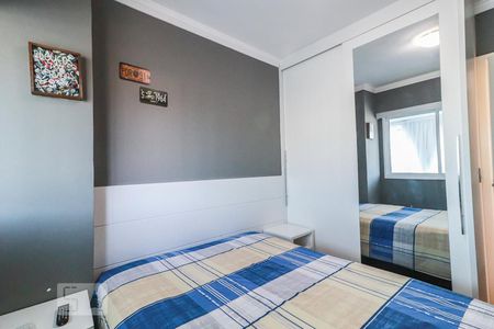 Apartamento à venda com 69m², 2 quartos e 1 vagaQuarto 1