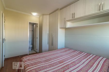 Apartamento à venda com 69m², 2 quartos e 1 vagaQuarto 2 - Suíte