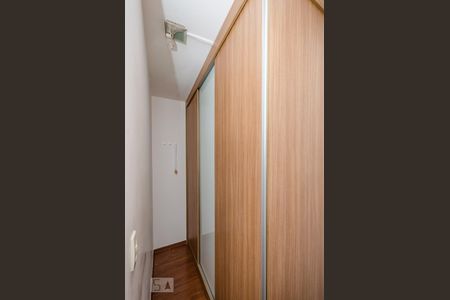 Apartamento para alugar com 90m², 3 quartos e 2 vagasSuíte 