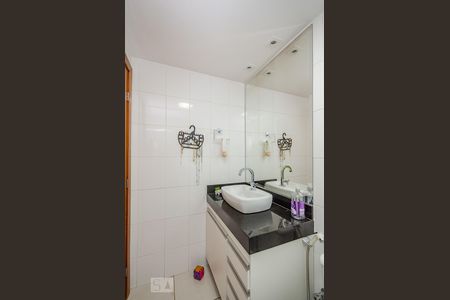 Apartamento para alugar com 90m², 3 quartos e 2 vagasBanheiro Social