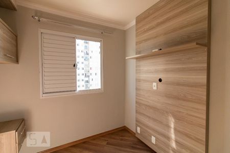 Quarto 2 de apartamento à venda com 2 quartos, 43m² em Cocaia, Guarulhos